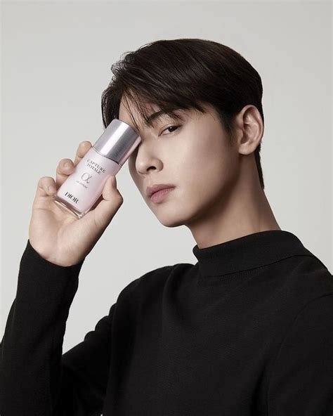 cha eun woo dior beauty ambassador|Dior Beauty 2023.